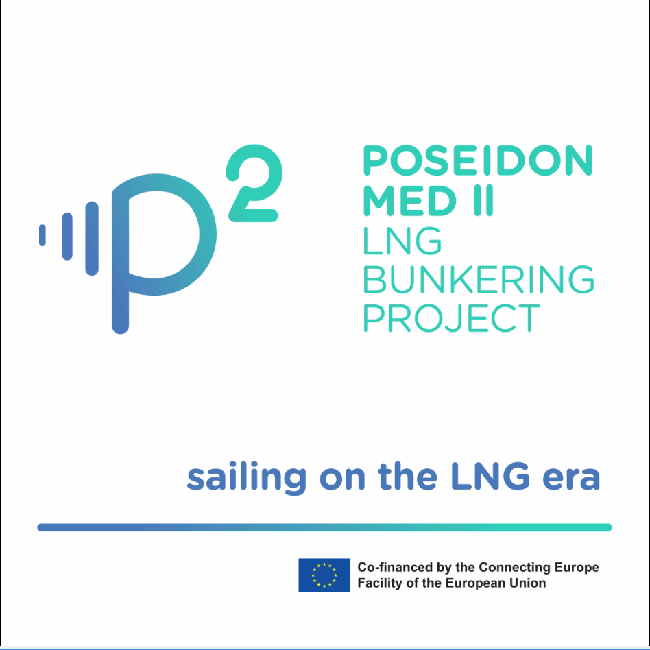 pos7